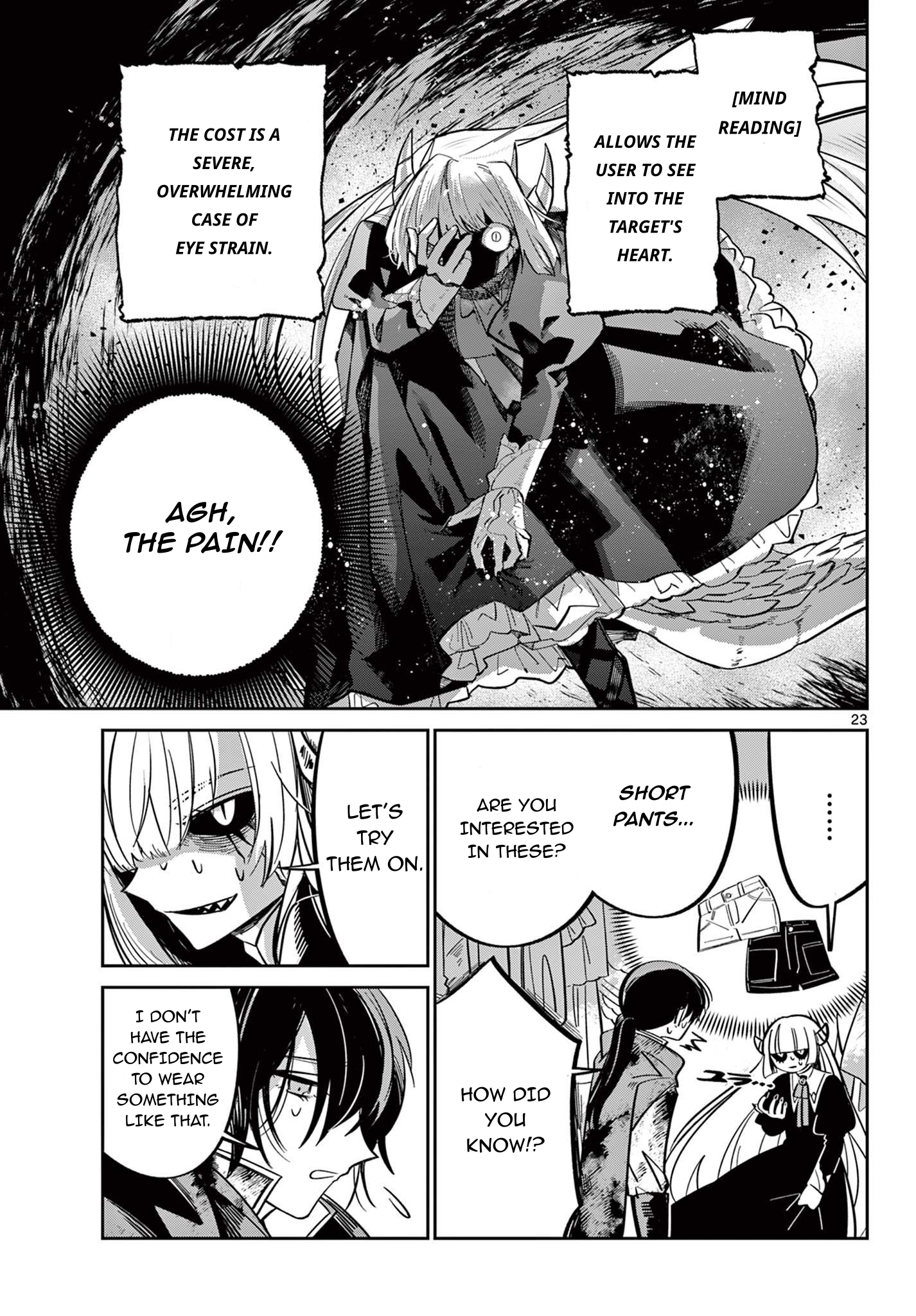 Maou no Musume wa, Shinitakunai. Oneshot 第24页
