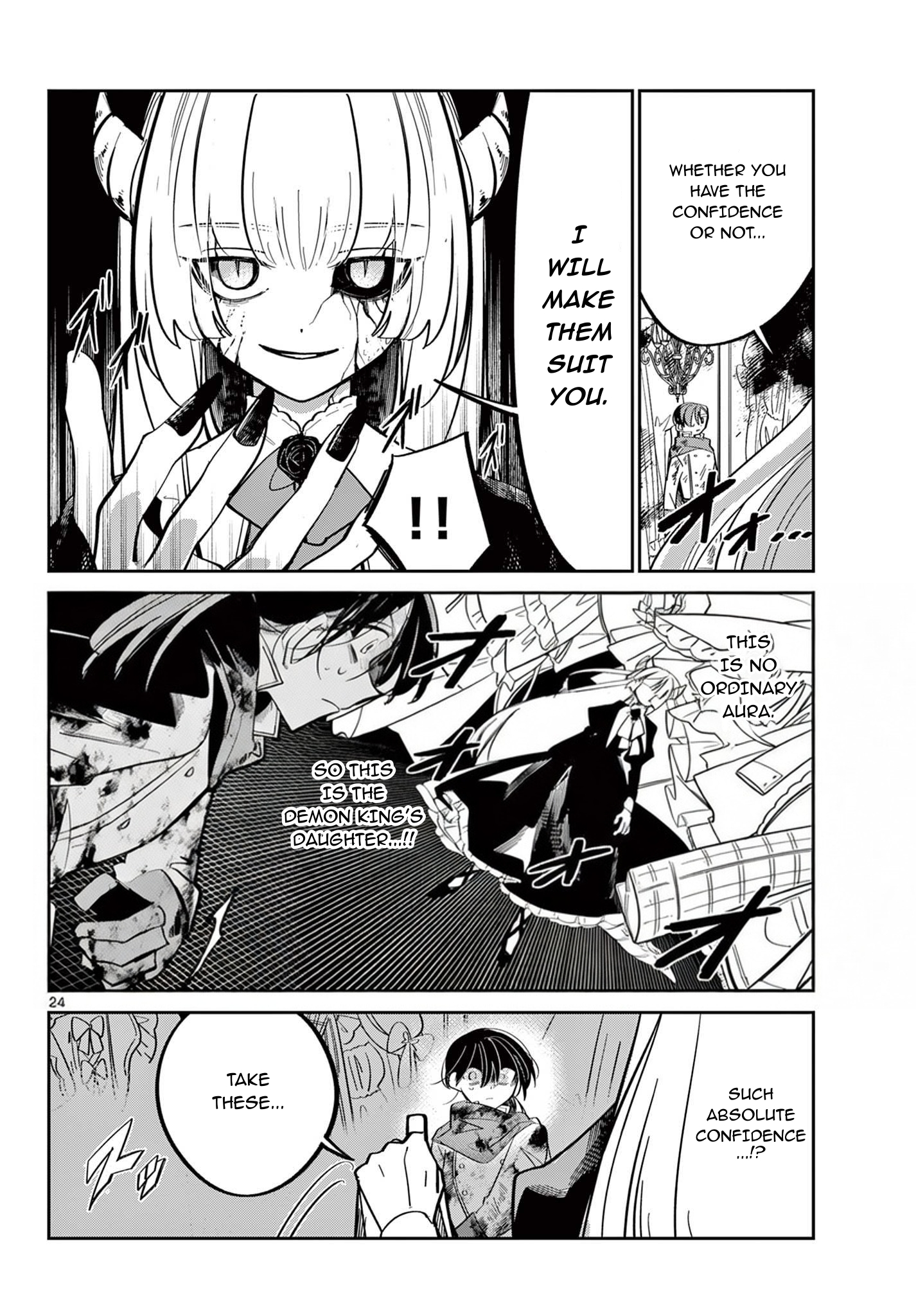 Maou no Musume wa, Shinitakunai. Oneshot 第25页