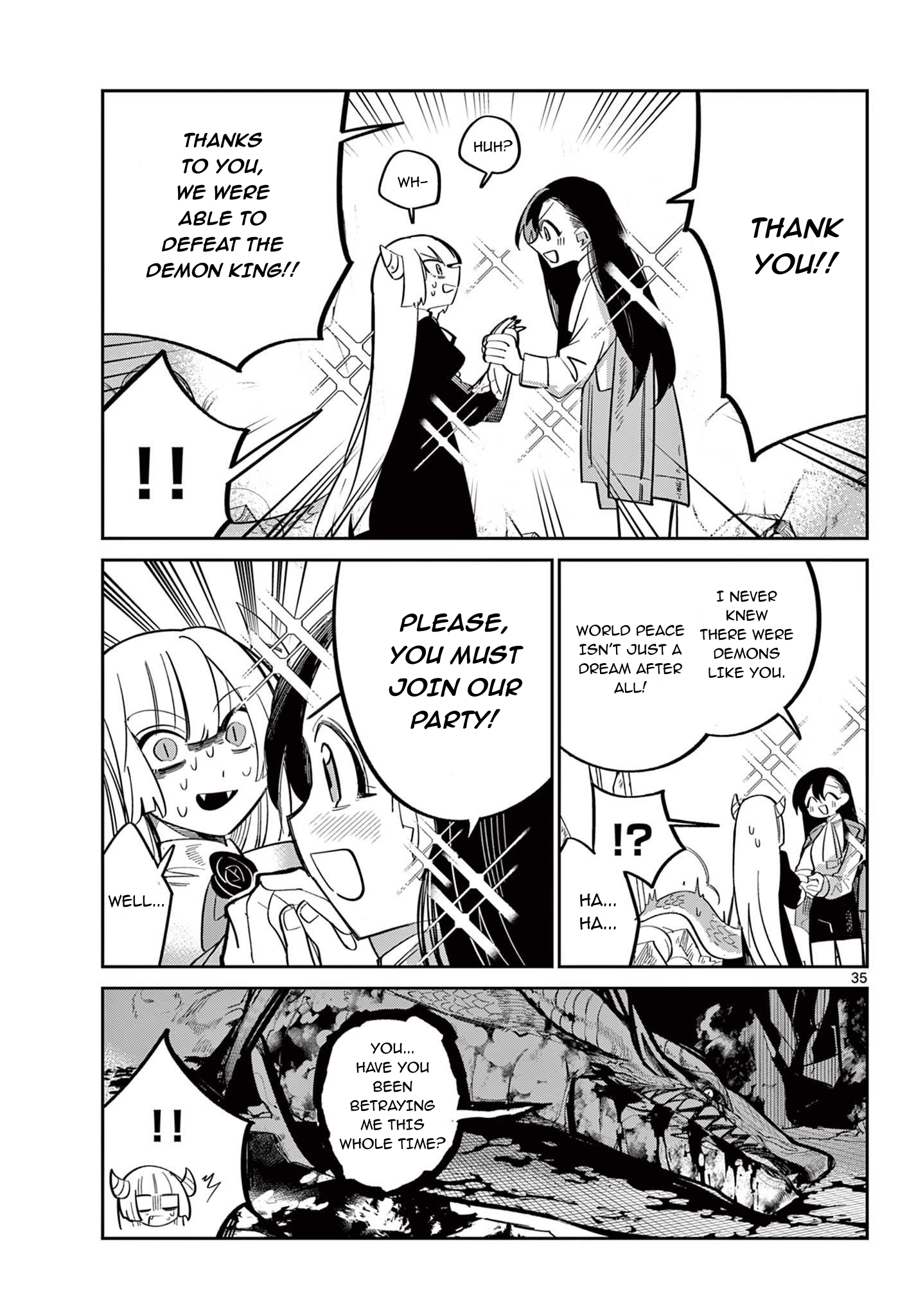 Maou no Musume wa, Shinitakunai. Oneshot 第36页