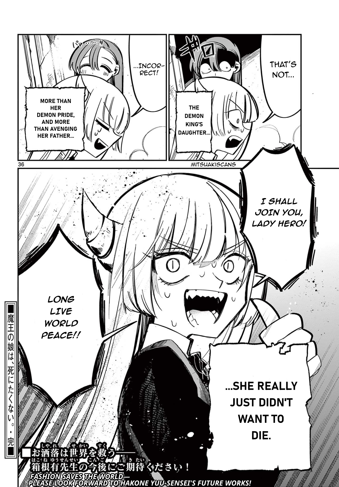 Maou no Musume wa, Shinitakunai. Oneshot 第37页