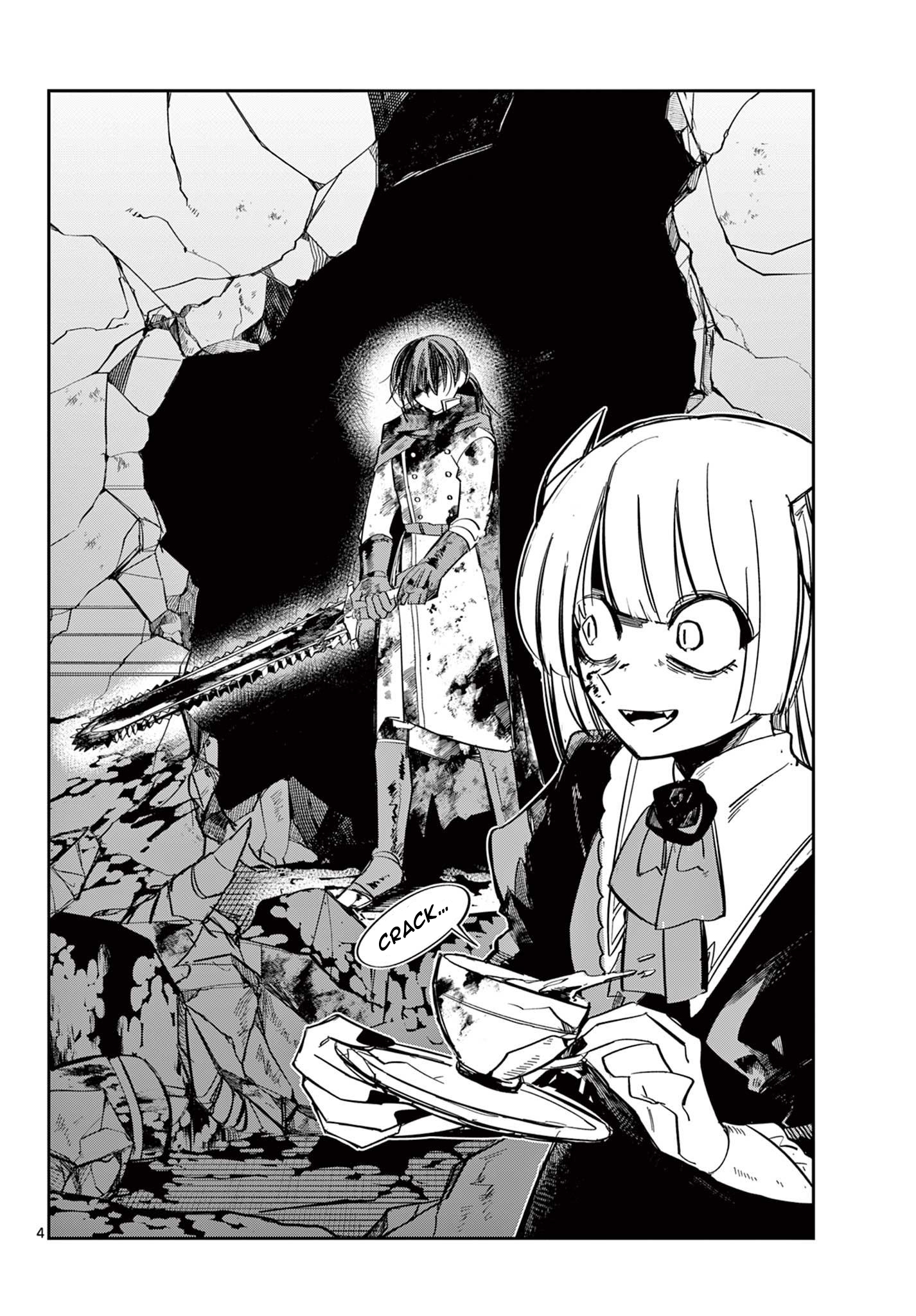Maou no Musume wa, Shinitakunai. Oneshot 第5页