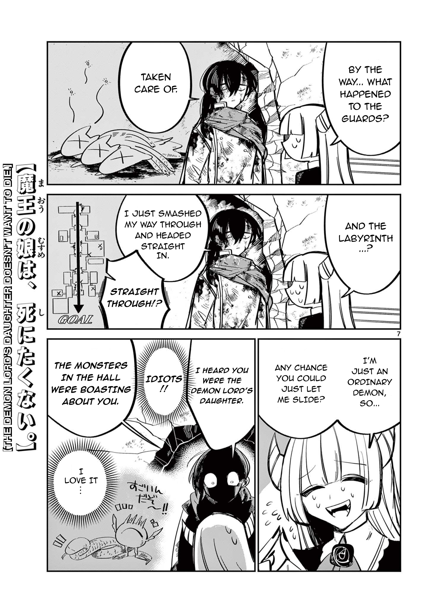Maou no Musume wa, Shinitakunai. Oneshot 第8页