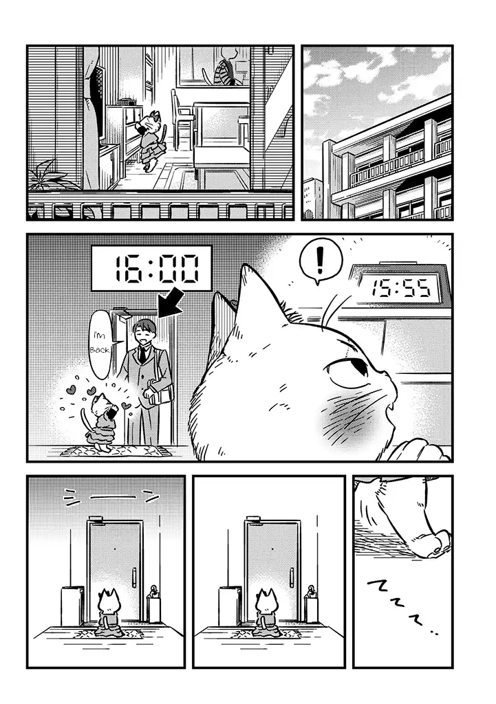 My Sister, The Cat Neneko & the Video Call 第4页