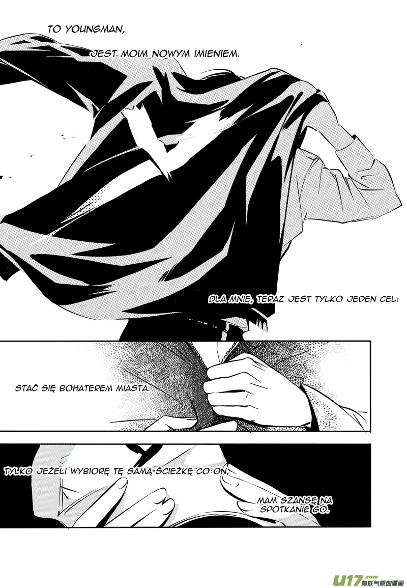 Hero Ch. 3 第11页