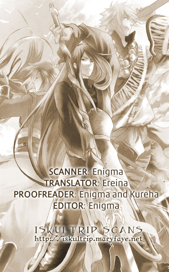Sangoku Rensenki ~Otome no Heihou!~ Vol. 1 Ch. 3 第1页
