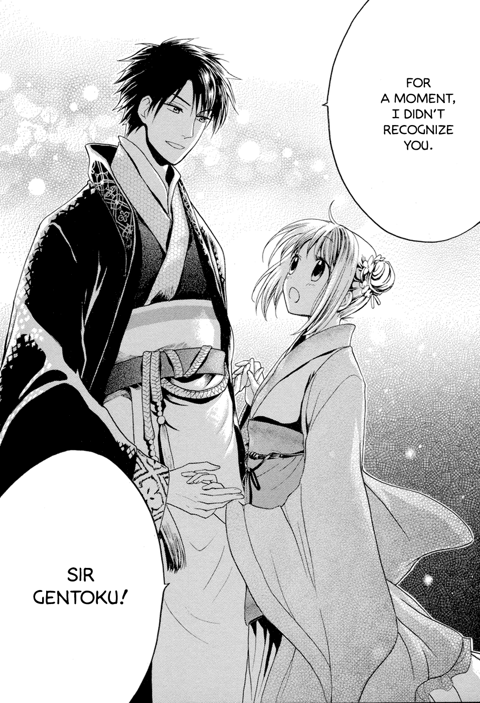 Sangoku Rensenki ~Otome no Heihou!~ Vol. 1 Ch. 3 第11页