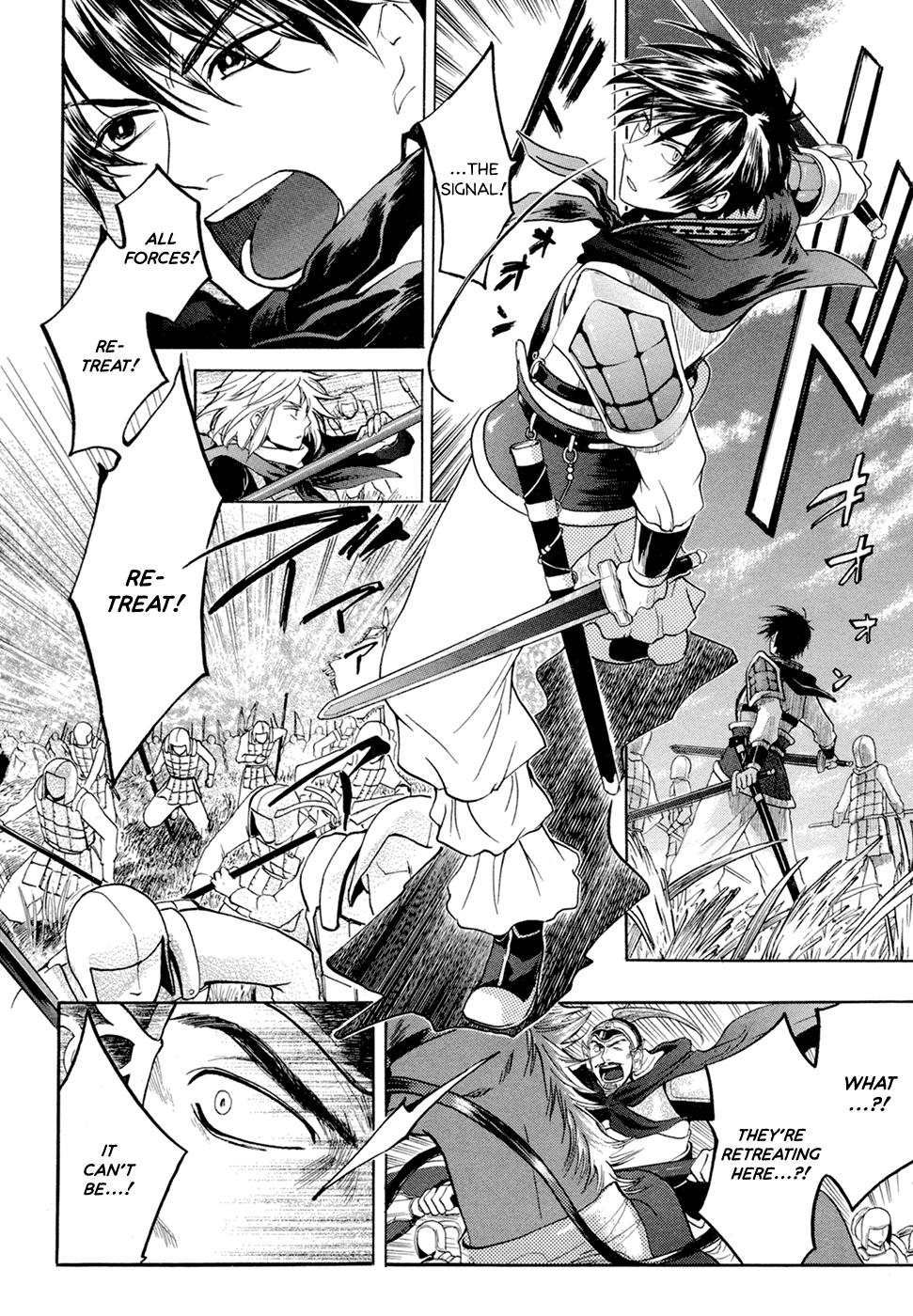 Sangoku Rensenki ~Otome no Heihou!~ Vol. 1 Ch. 3 第3页