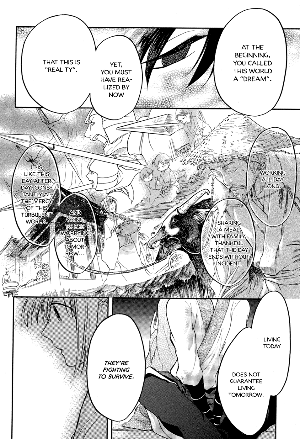 Sangoku Rensenki ~Otome no Heihou!~ Vol. 1 Ch. 3 第21页