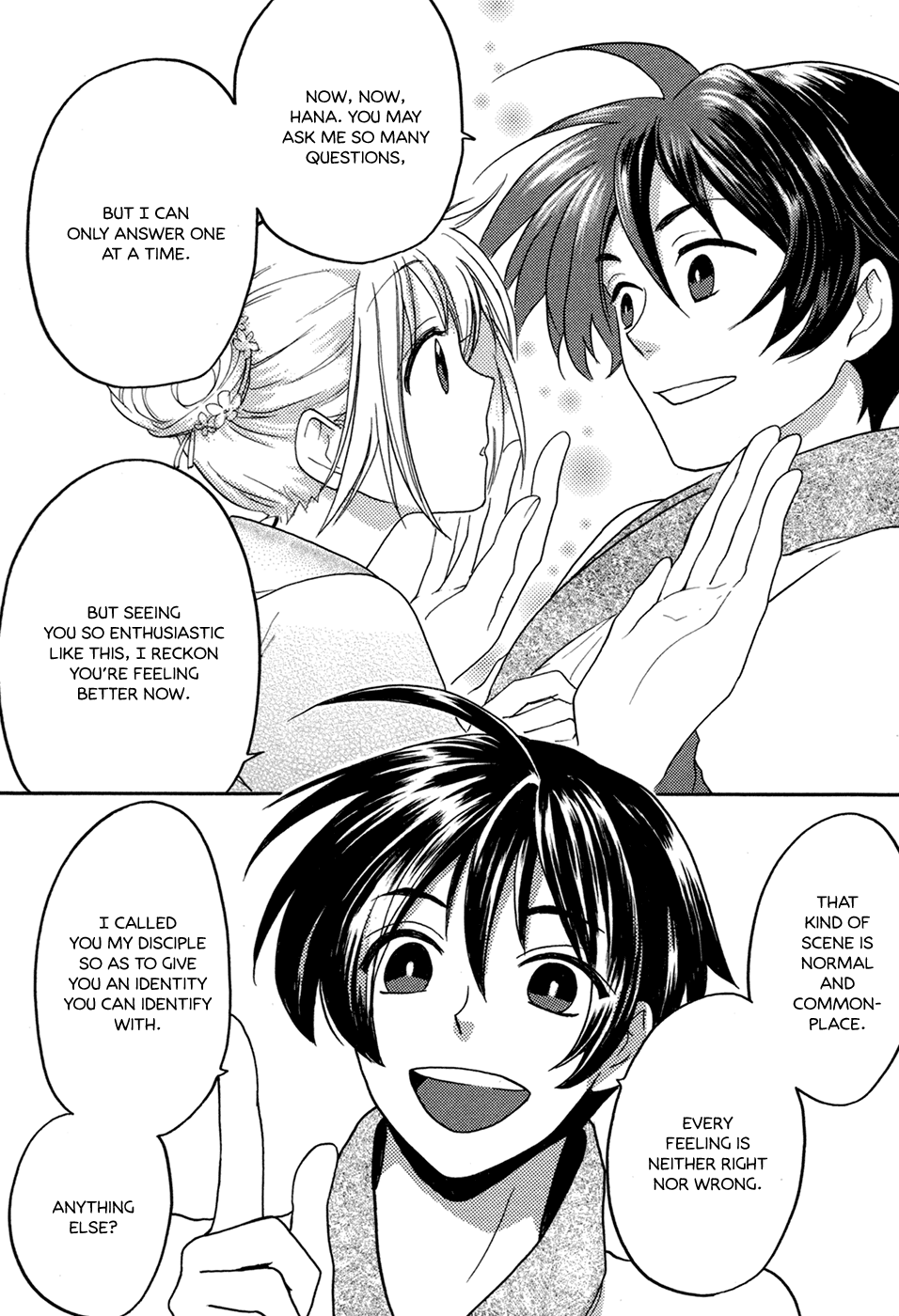 Sangoku Rensenki ~Otome no Heihou!~ Vol. 1 Ch. 3 第23页