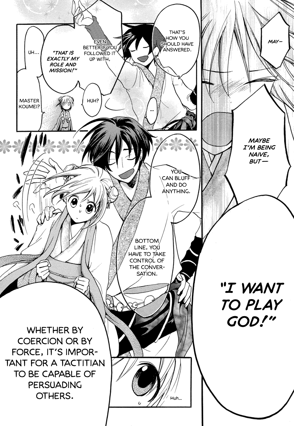 Sangoku Rensenki ~Otome no Heihou!~ Vol. 1 Ch. 3 第27页