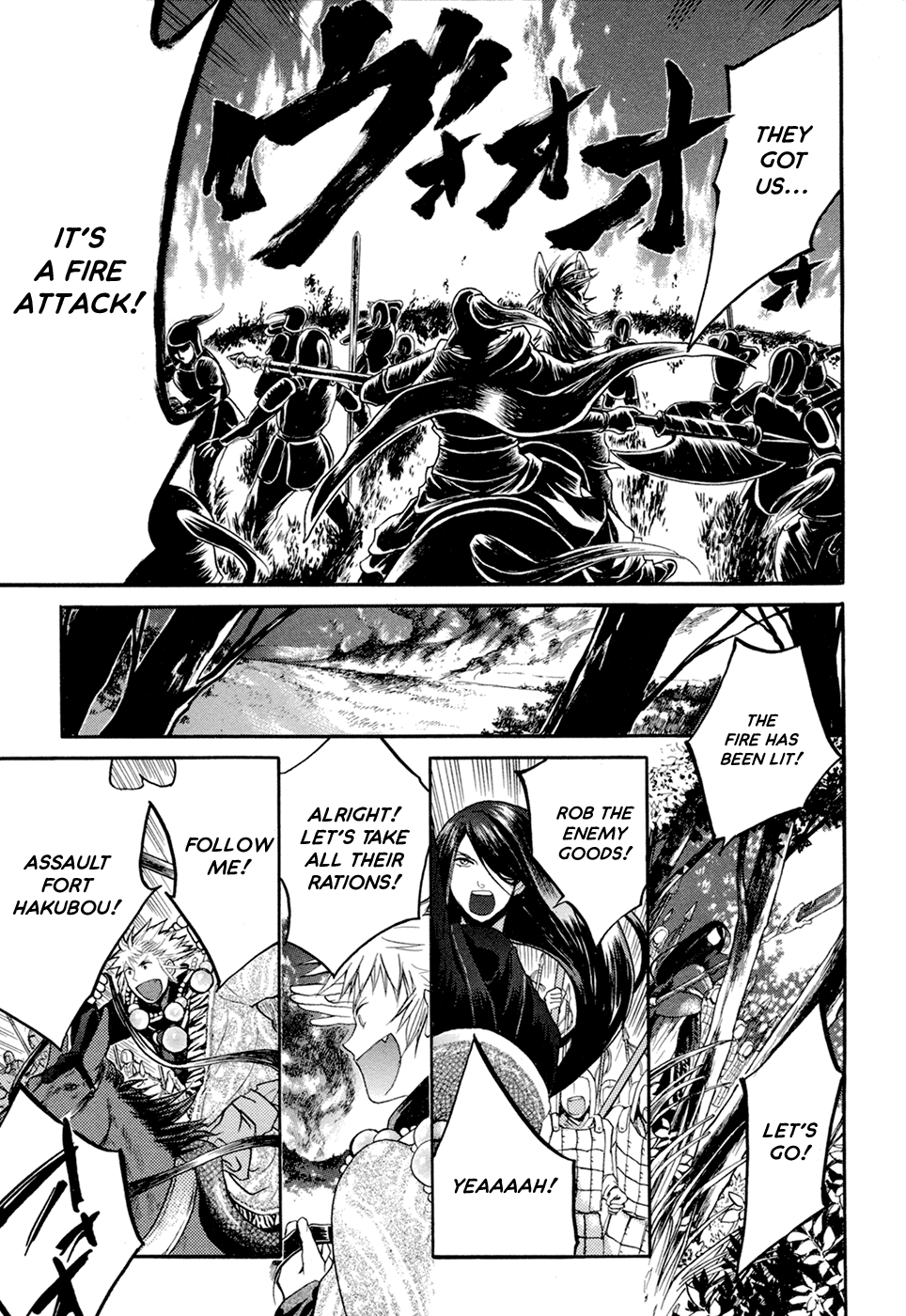 Sangoku Rensenki ~Otome no Heihou!~ Vol. 1 Ch. 3 第4页