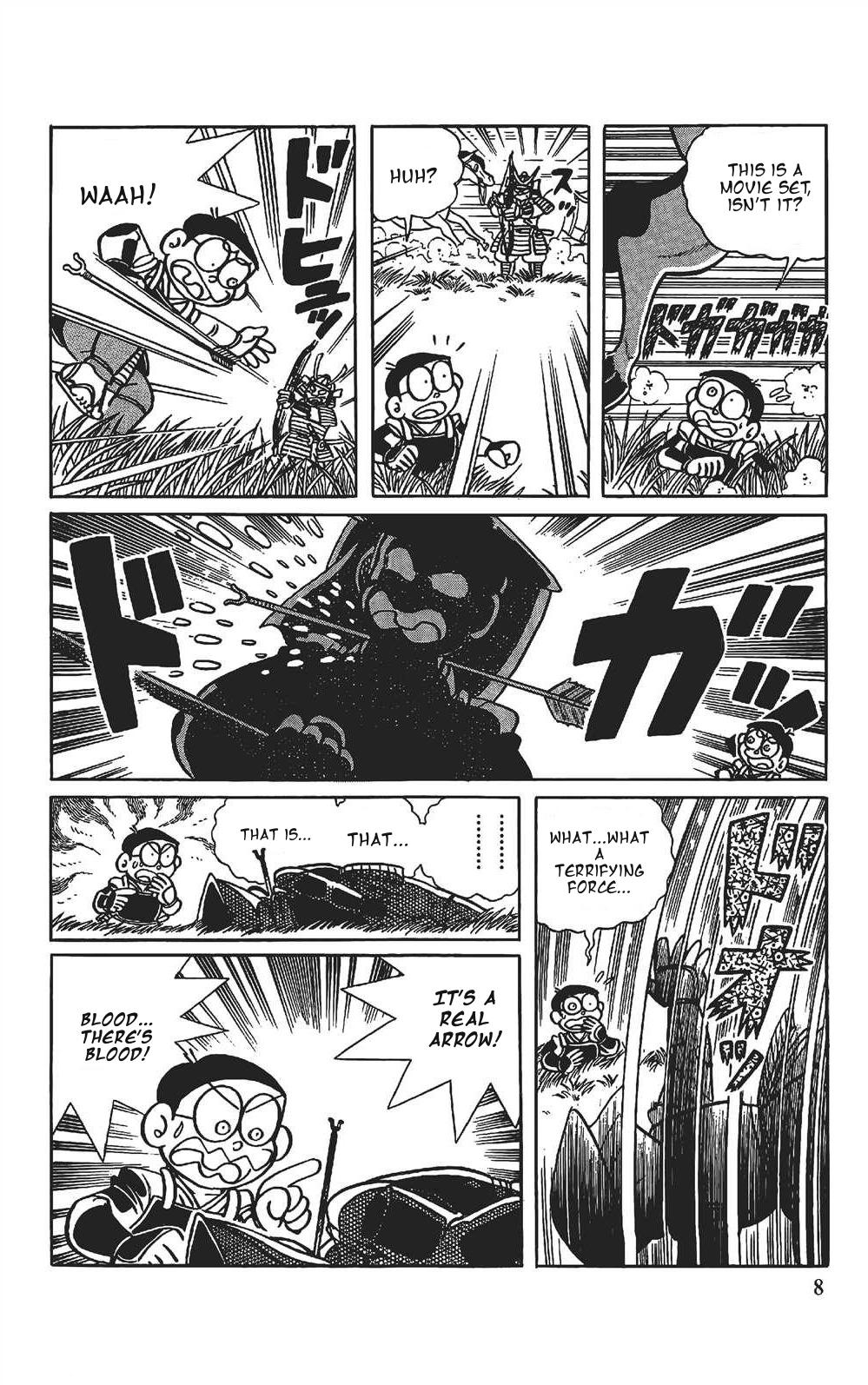 The Doraemon's Special Shadow Warrior 第7页