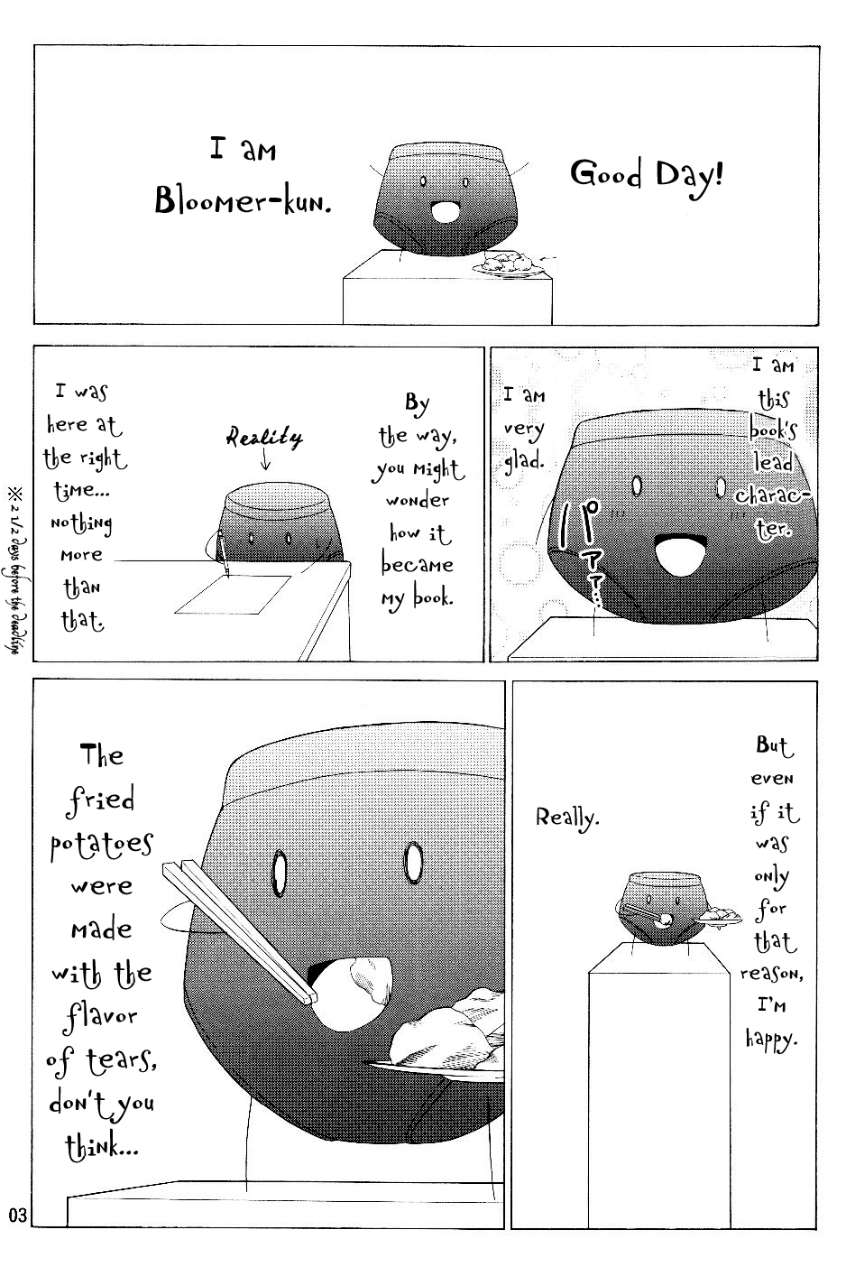 Type-Moon - Bloomer-kun to Bloomerko-san to (Doujinshi) 第2页