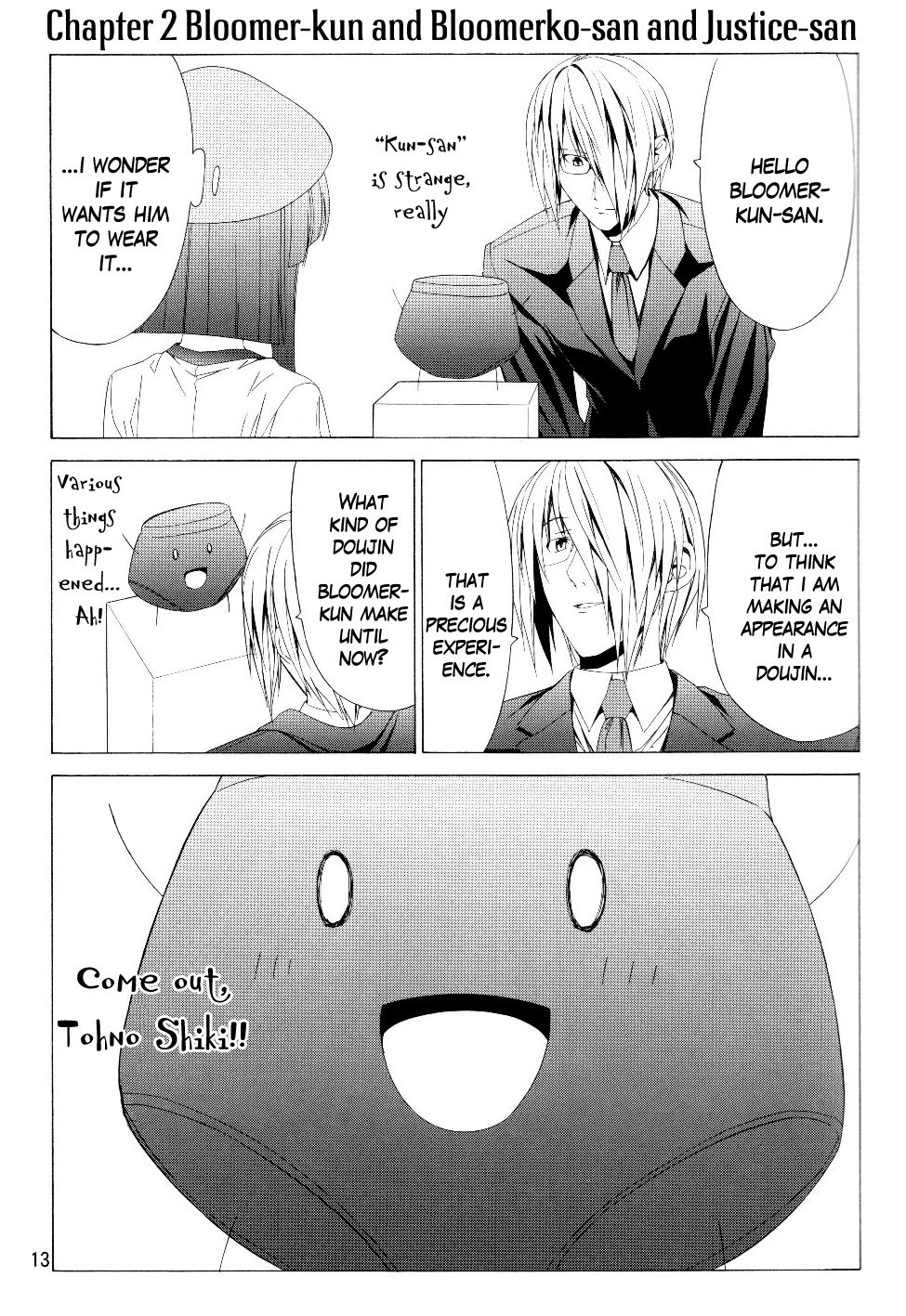 Type-Moon - Bloomer-kun to Bloomerko-san to (Doujinshi) Oneshot 第12页