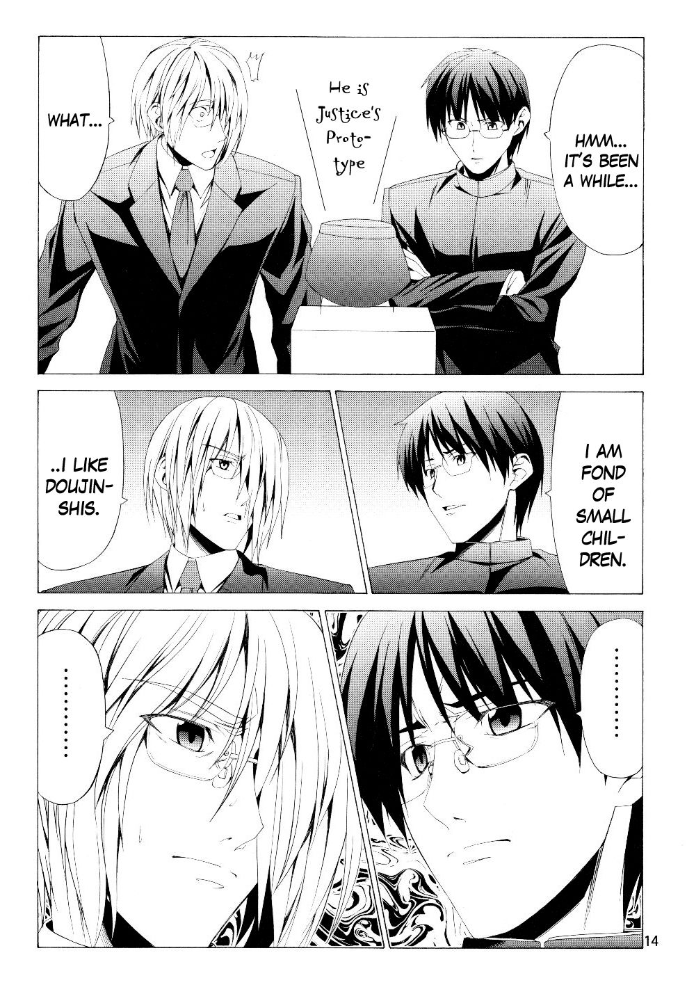 Type-Moon - Bloomer-kun to Bloomerko-san to (Doujinshi) Oneshot 第13页