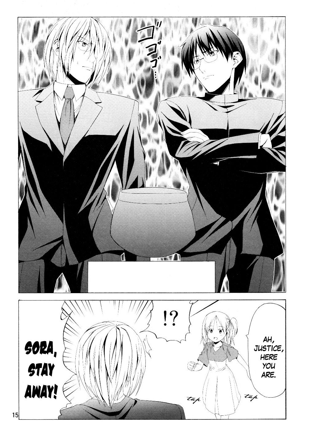 Type-Moon - Bloomer-kun to Bloomerko-san to (Doujinshi) Oneshot 第14页