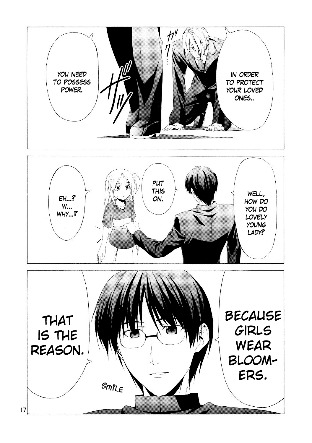 Type-Moon - Bloomer-kun to Bloomerko-san to (Doujinshi) Oneshot 第16页