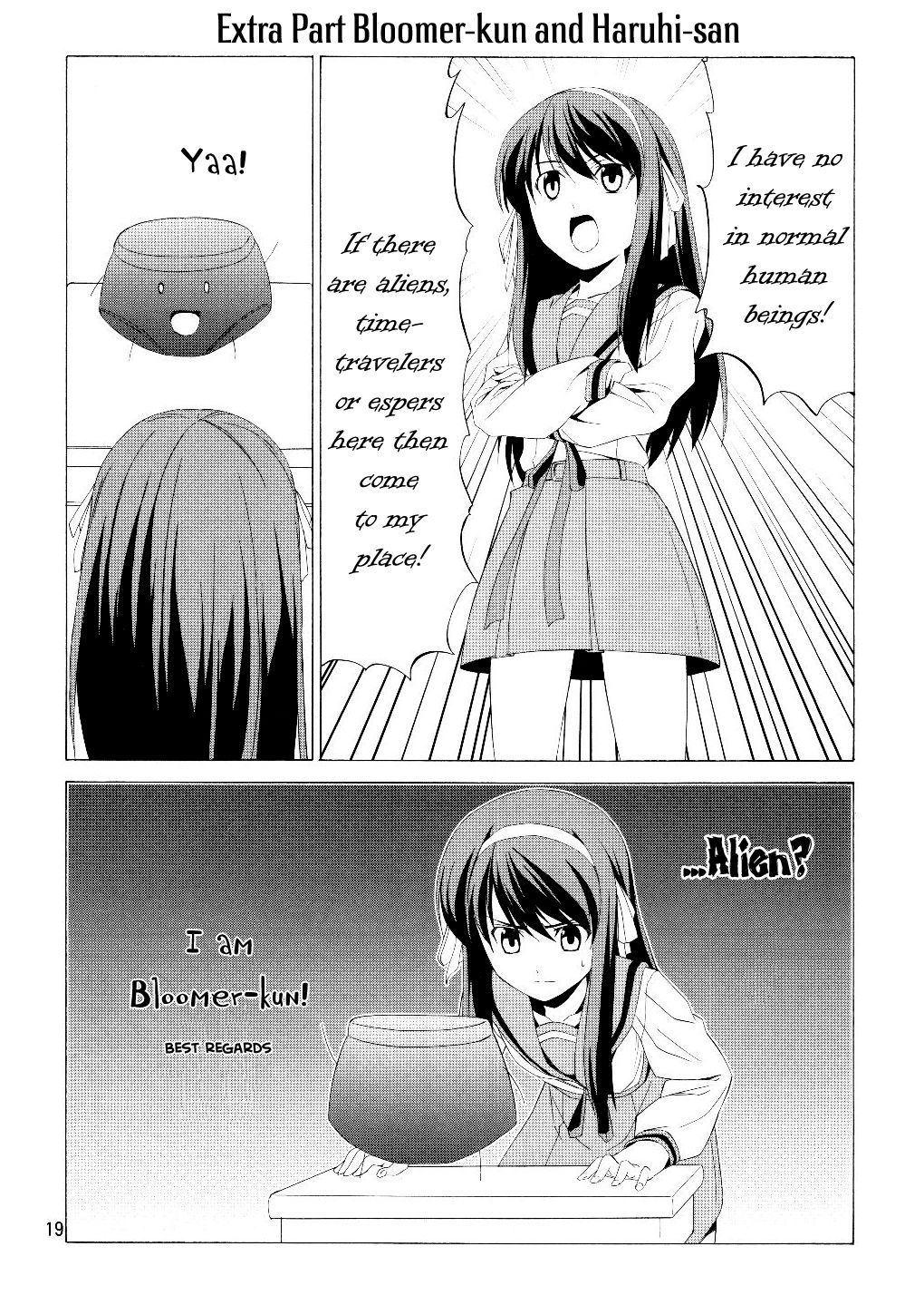 Type-Moon - Bloomer-kun to Bloomerko-san to (Doujinshi) Oneshot 第18页