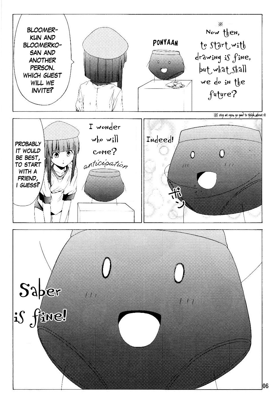 Type-Moon - Bloomer-kun to Bloomerko-san to (Doujinshi) 第5页