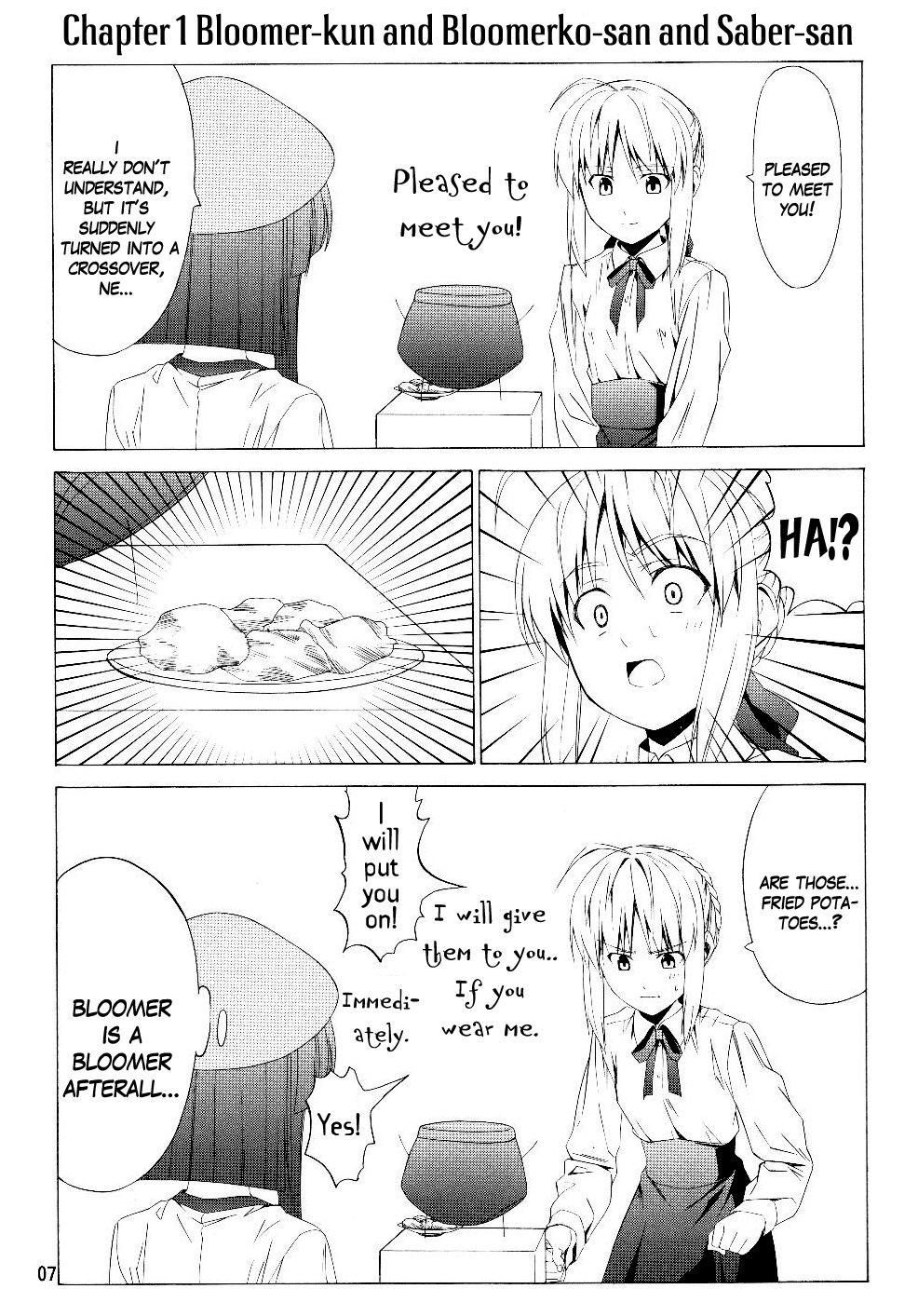 Type-Moon - Bloomer-kun to Bloomerko-san to (Doujinshi) 第6页
