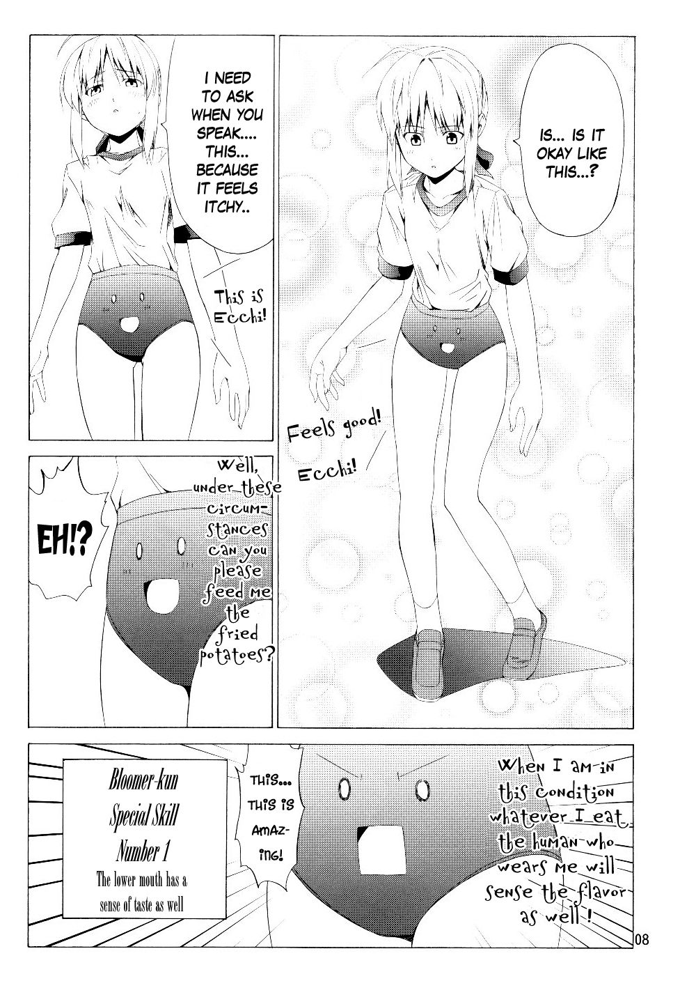 Type-Moon - Bloomer-kun to Bloomerko-san to (Doujinshi) 第7页