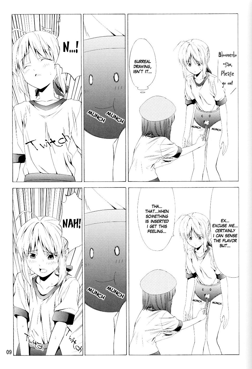 Type-Moon - Bloomer-kun to Bloomerko-san to (Doujinshi) 第8页