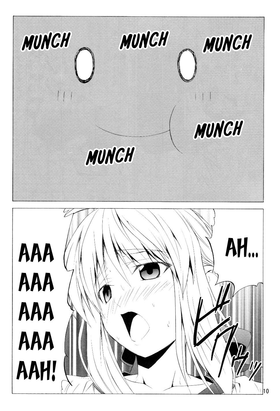 Type-Moon - Bloomer-kun to Bloomerko-san to (Doujinshi) Oneshot 第9页