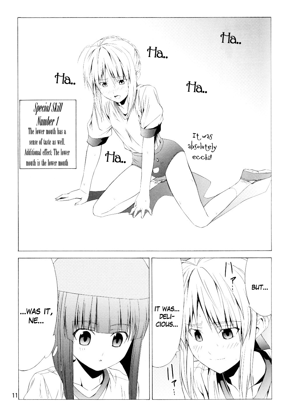 Type-Moon - Bloomer-kun to Bloomerko-san to (Doujinshi) Oneshot 第10页