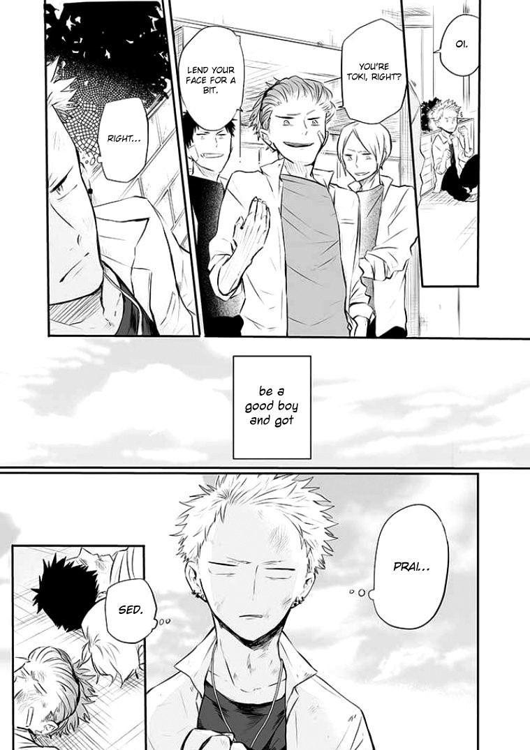 Sahara-sensei to Toki-kun Don't fight! 第13页