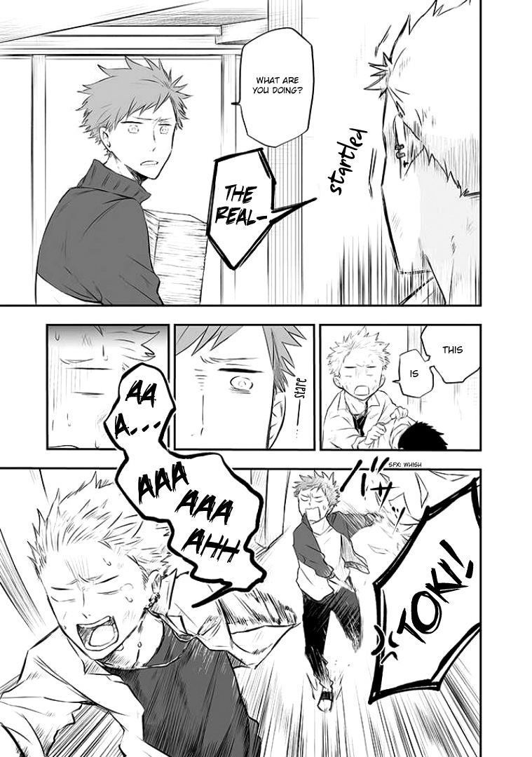 Sahara-sensei to Toki-kun Don't fight! 第15页