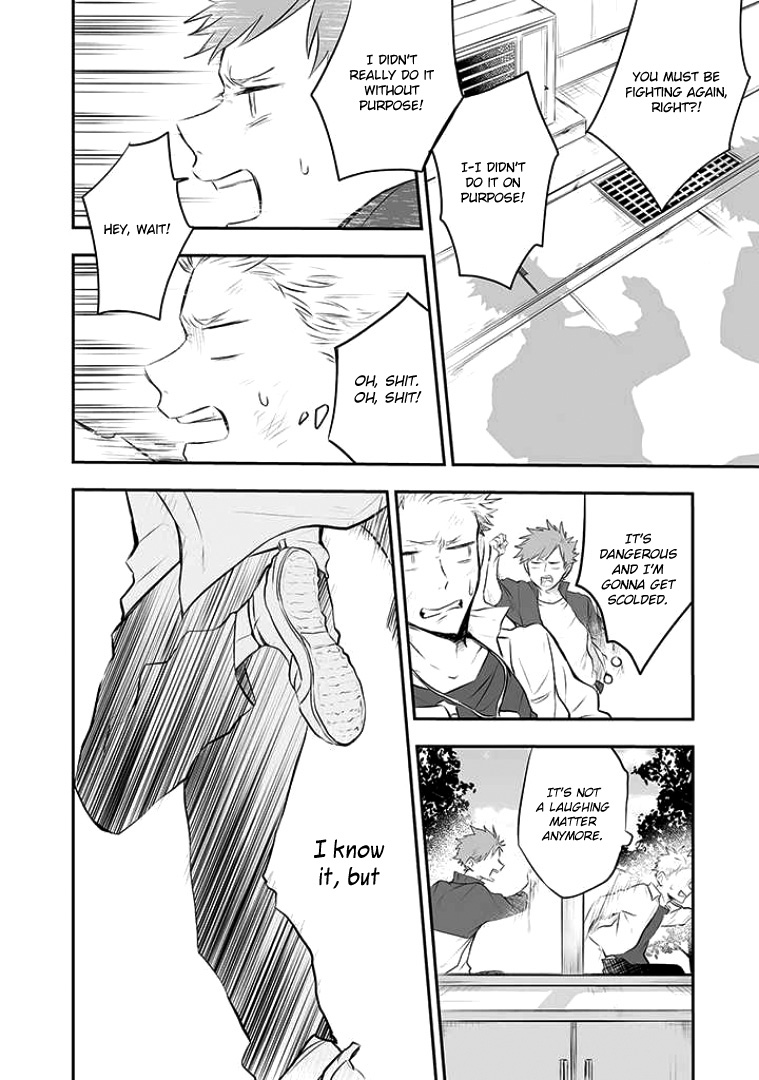 Sahara-sensei to Toki-kun Don't fight! 第16页