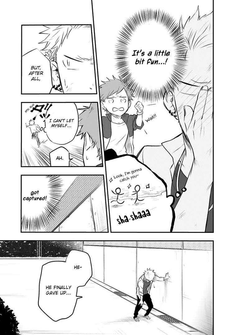 Sahara-sensei to Toki-kun Don't fight! 第17页