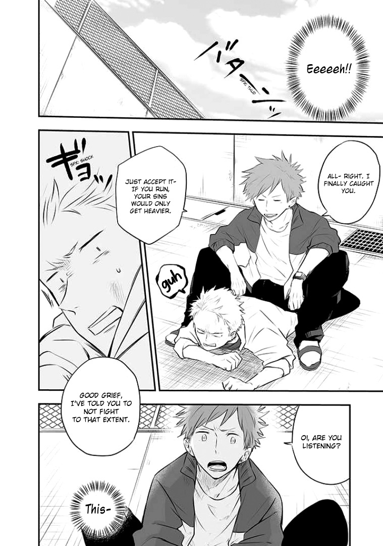Sahara-sensei to Toki-kun Don't fight! 第20页