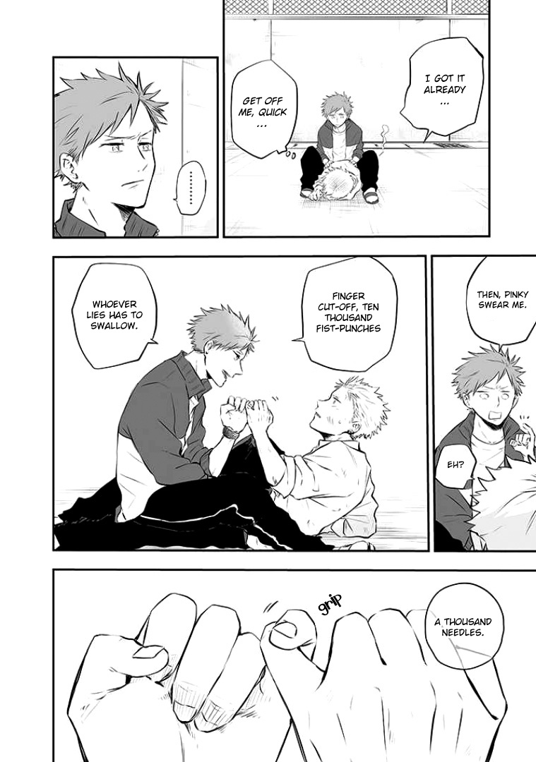 Sahara-sensei to Toki-kun Don't fight! 第22页