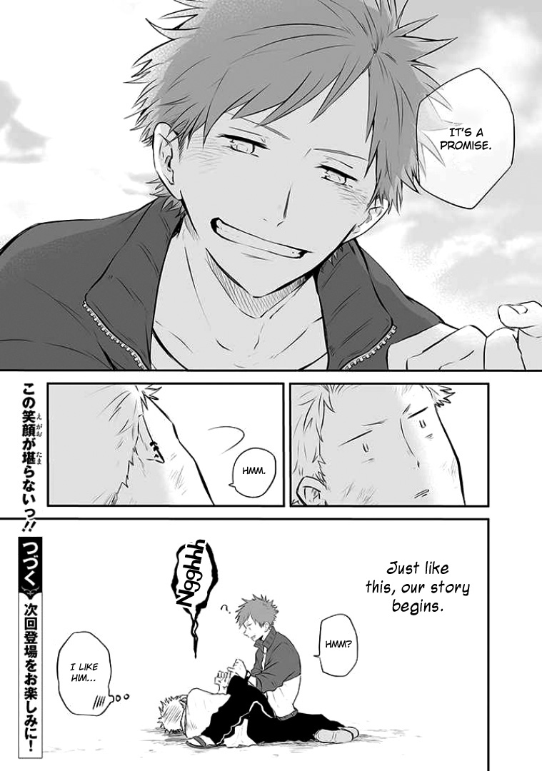 Sahara-sensei to Toki-kun Don't fight! 第23页