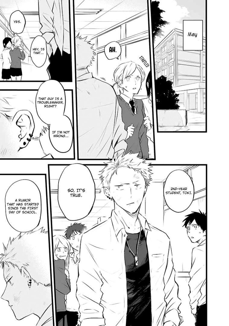Sahara-sensei to Toki-kun 第5页