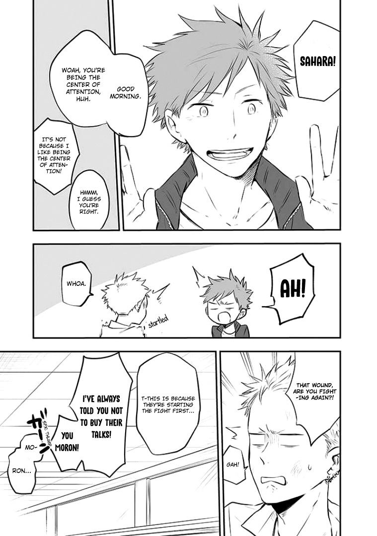 Sahara-sensei to Toki-kun 第7页