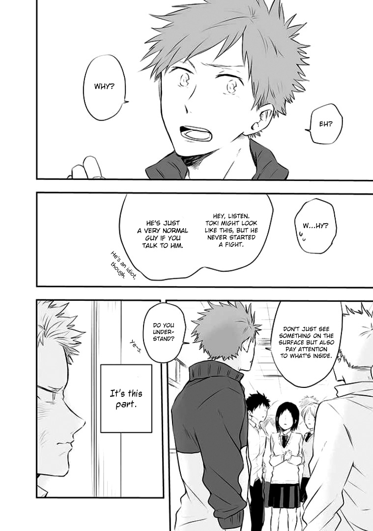 Sahara-sensei to Toki-kun Don't fight! 第10页
