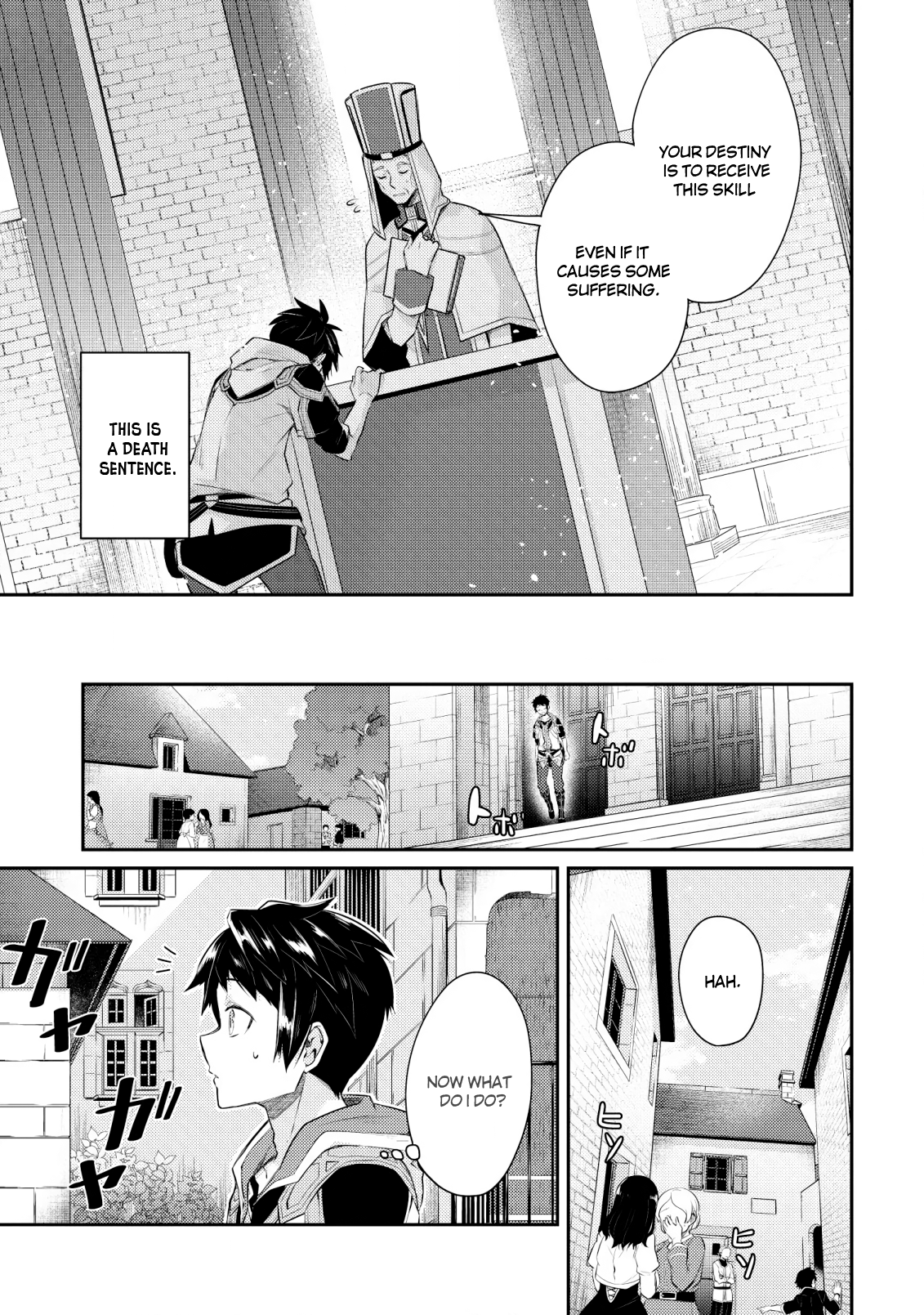 Sekai Saikyou no Shinjuu Tsukai Vol. 1 Ch. 1.2 第2页