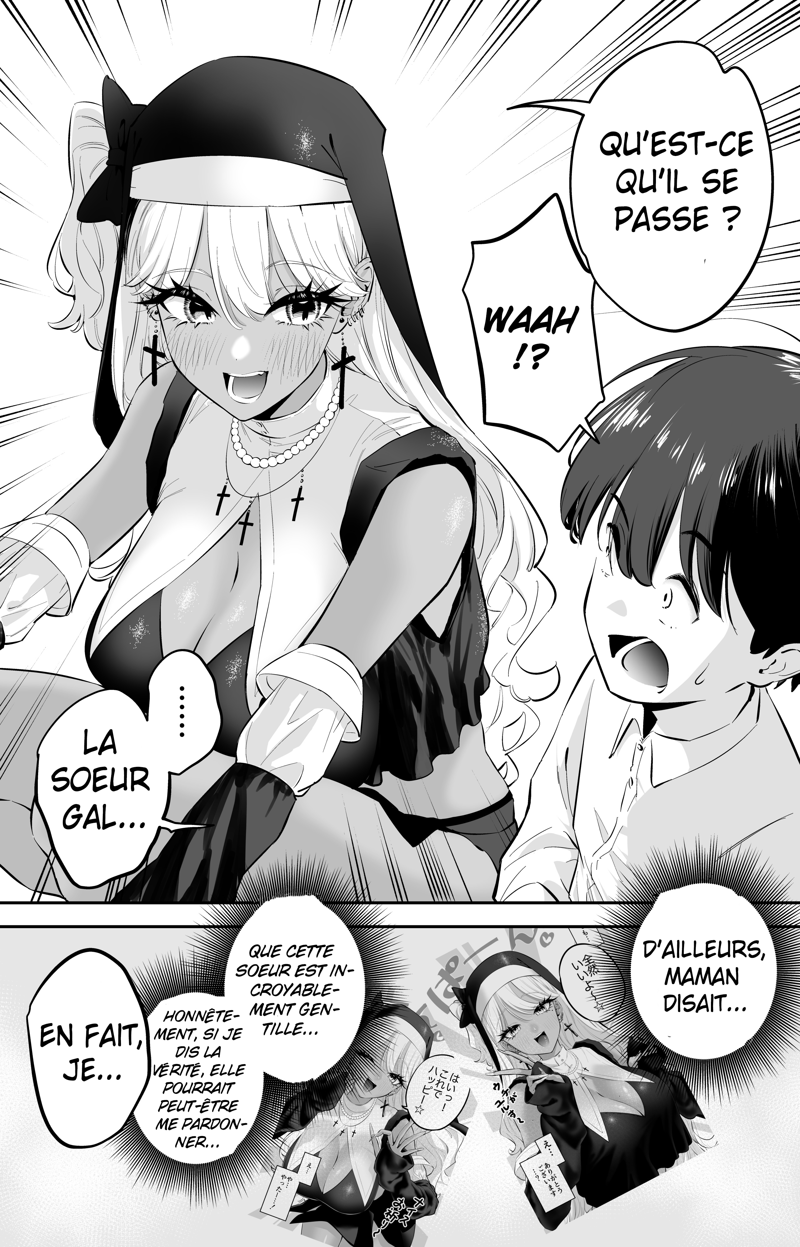 Sister Gal wa Jihibukai ☆ Ch. 3 第2页