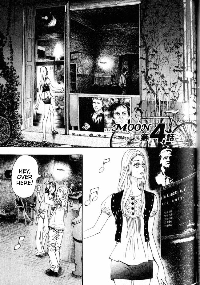 Moon Vol. 1 Ch. 4 第2页