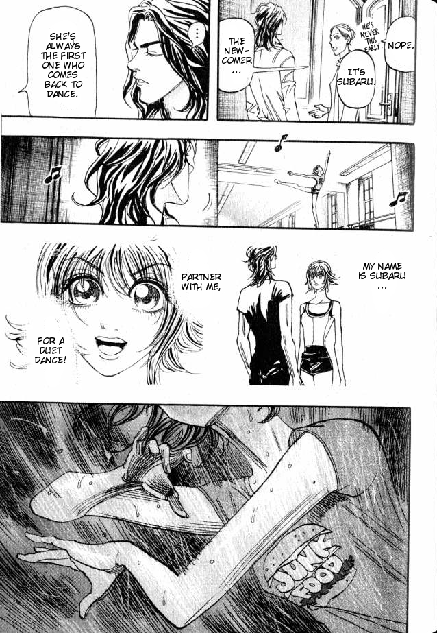Moon Vol. 1 Ch. 4 第12页