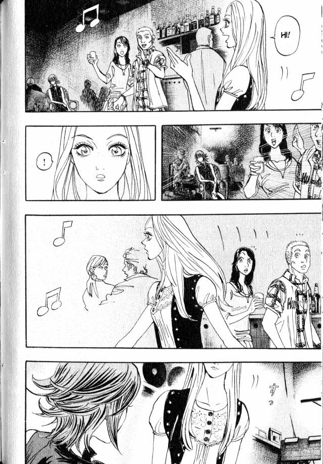 Moon Vol. 1 Ch. 4 第3页