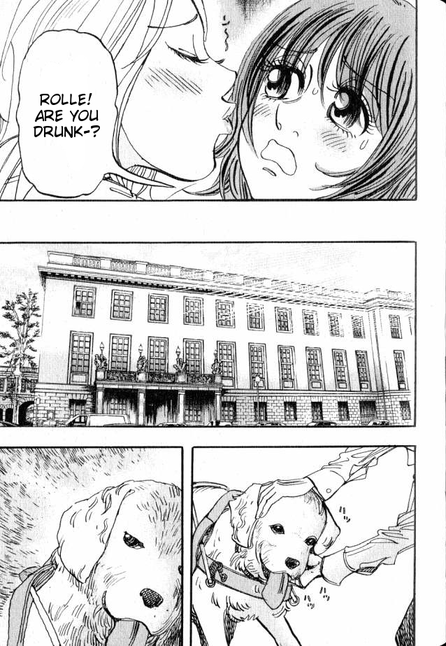 Moon Vol. 1 Ch. 4 第8页