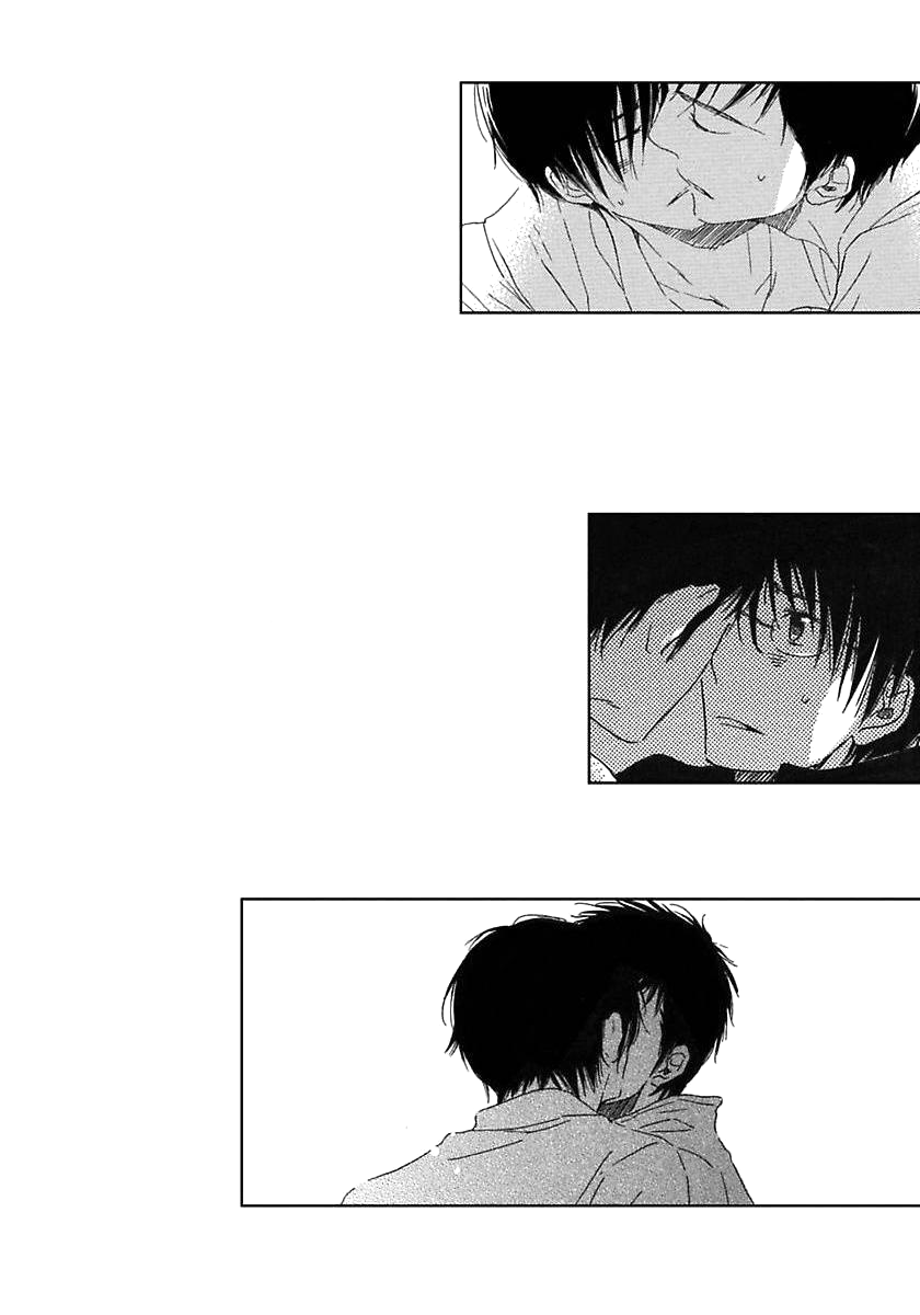 Seichoutsuu Ch. 4.5 第13页
