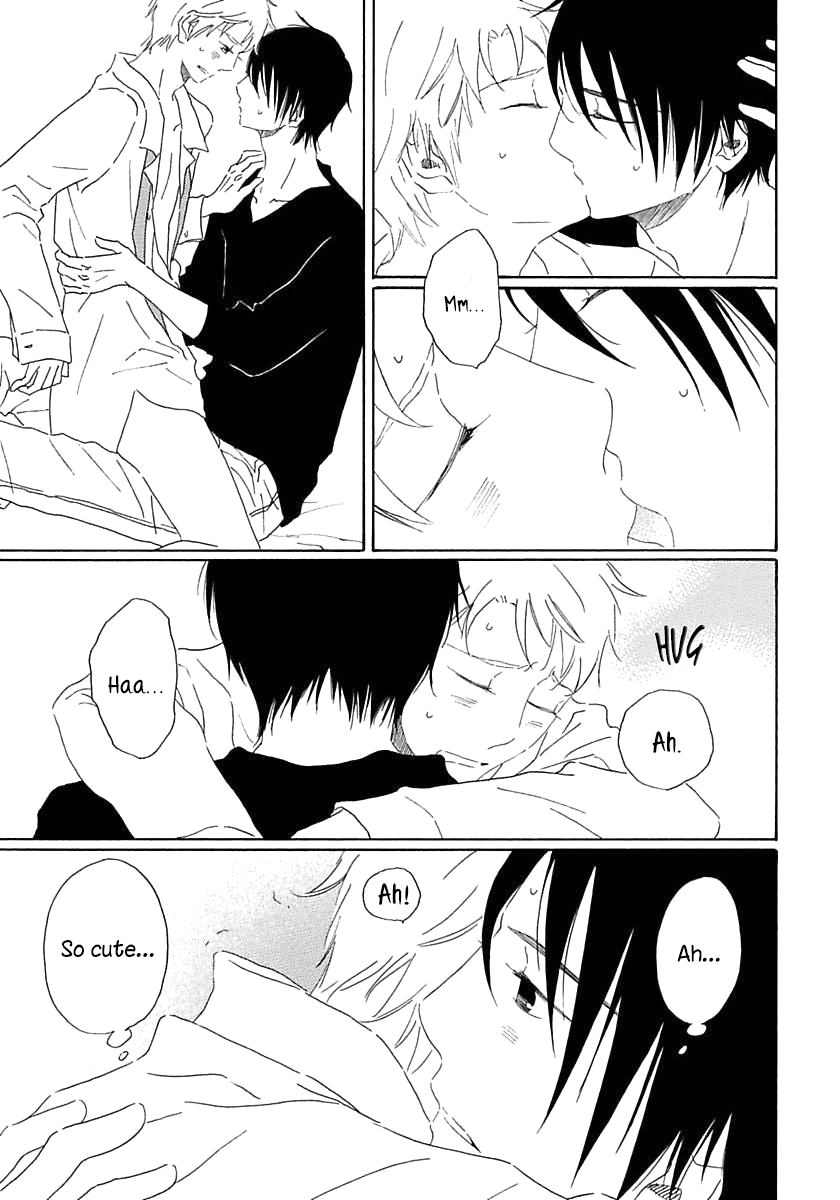 Seichoutsuu Ch. 4.5 第6页