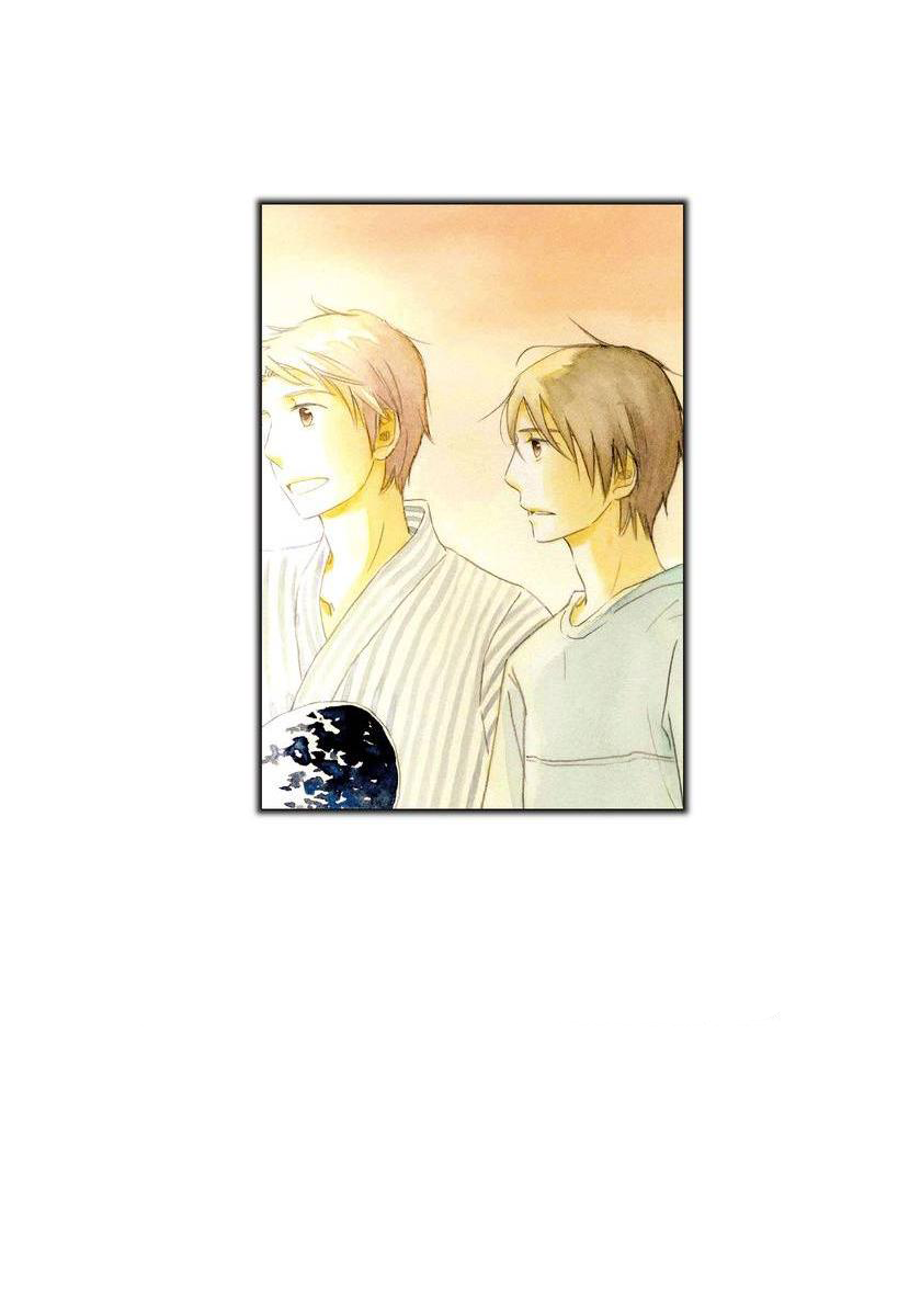 Seichoutsuu Ch. 4.5 第10页