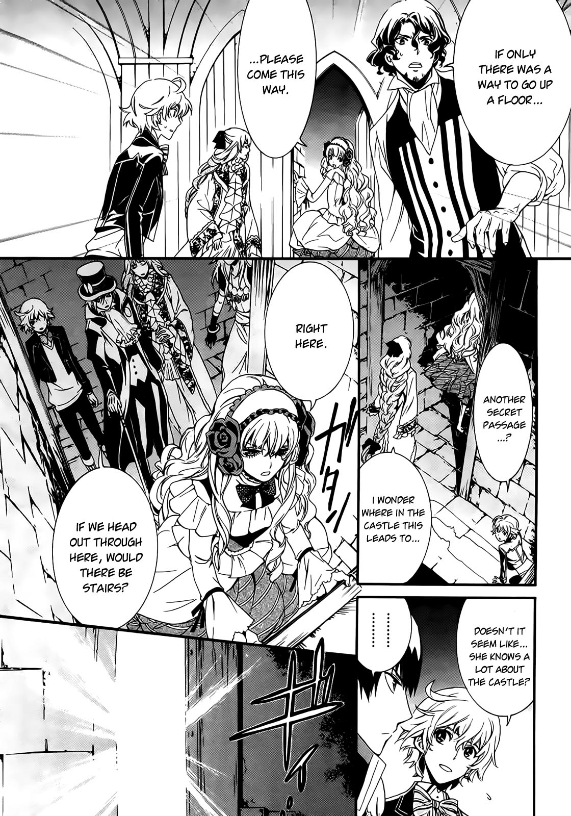 Sennen Meikyuu no Nana Ouji Vol. 1 Ch. 2 第11页