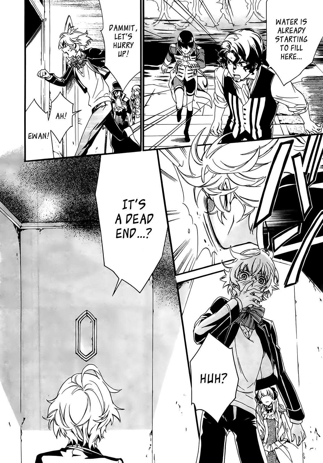 Sennen Meikyuu no Nana Ouji Vol. 1 Ch. 2 第13页