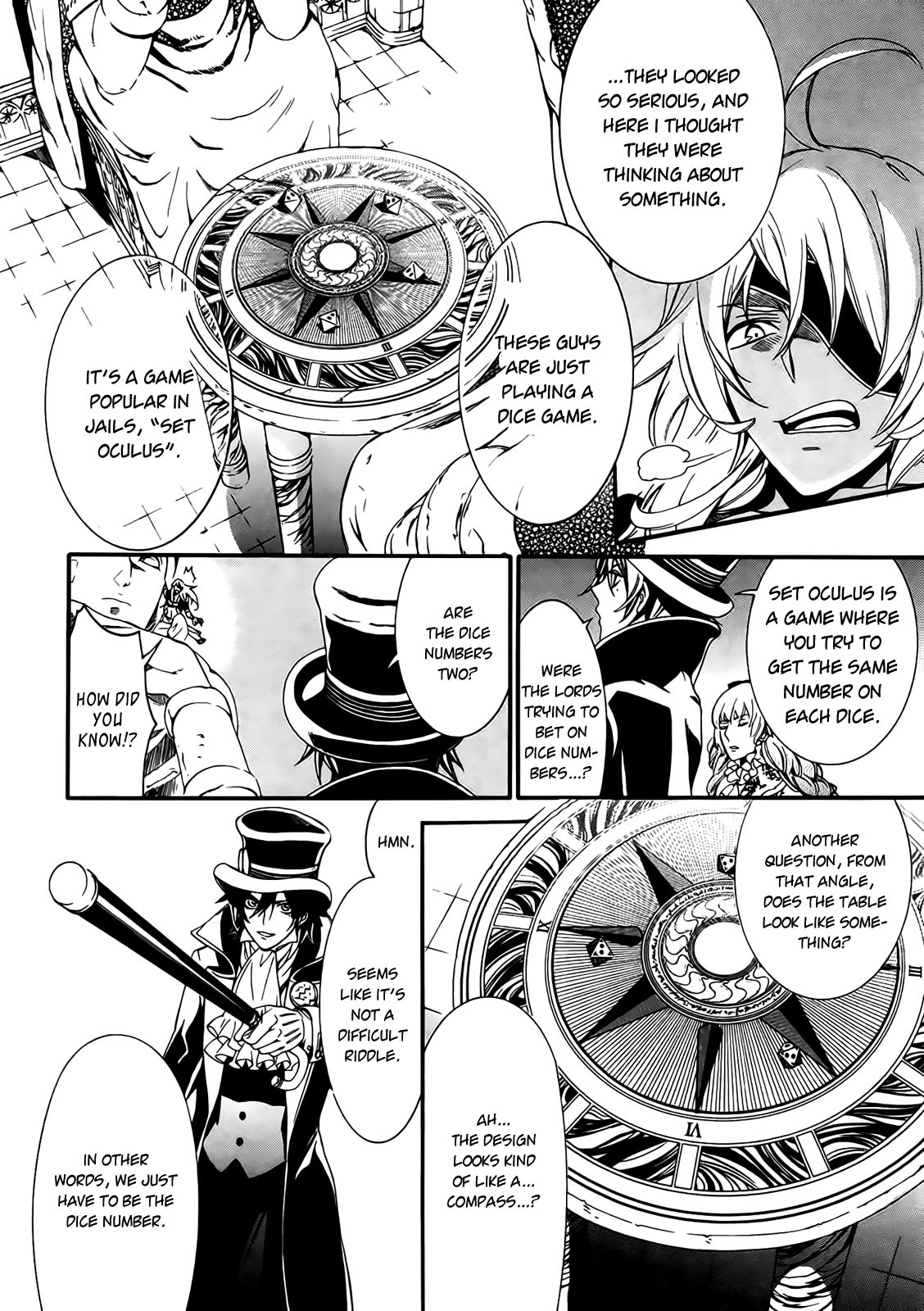 Sennen Meikyuu no Nana Ouji Vol. 1 Ch. 2 第15页